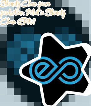 Ethernity chain